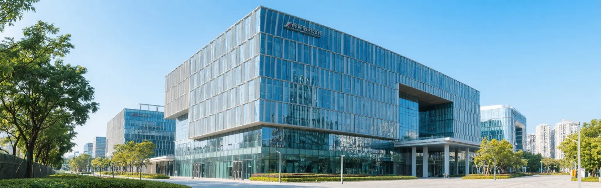 幸运飞艇网络科技有限公司 办公大楼